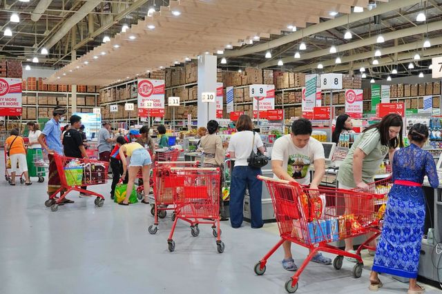 롯데마트 발리점