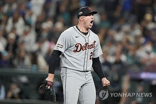 포효하는 태릭 스쿠벌