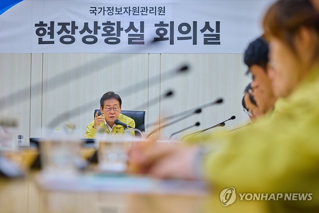 이재명 대통령, 국정자원 현장방문