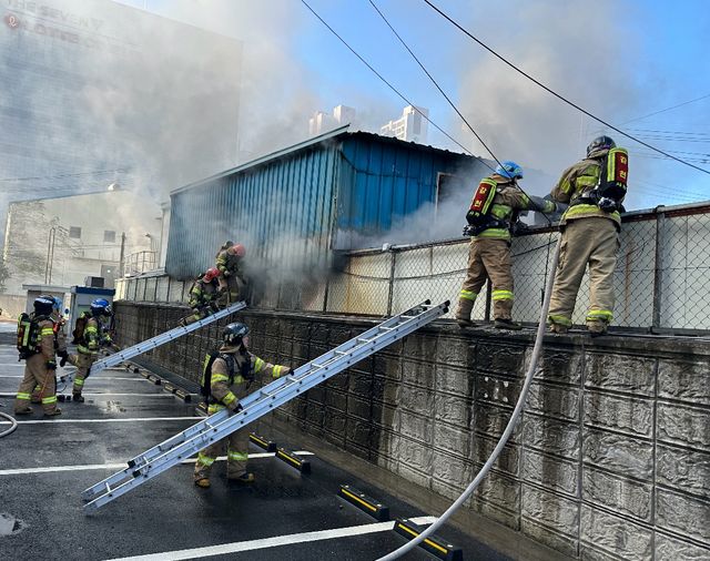 부산 사하구 스티로폼 공장 화재 