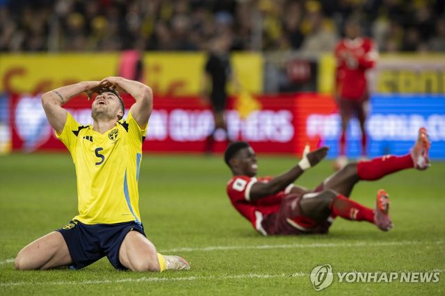 좌절하는 스웨덴 대표팀