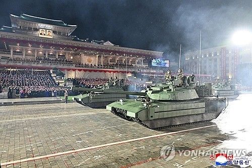 북한, 노동당 창건 80주년 경축 열병식 개최