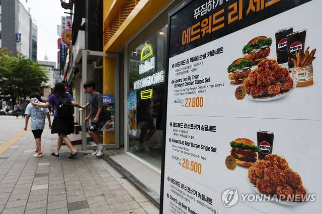 배달 이중가격에 외식물가 오른다