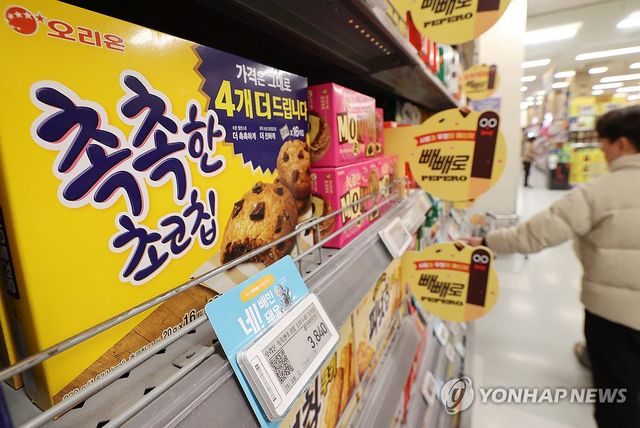 코코아, 올해 50% 하락…초콜릿 가격 다시 내려가나 - 2