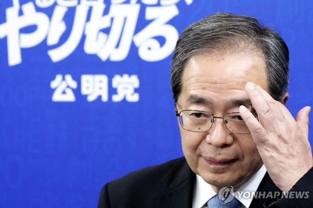 사이토 데쓰오 일본 공명당 대표