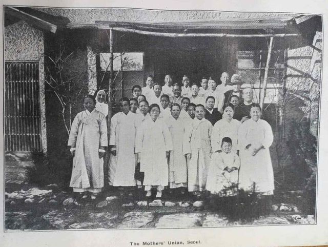 서울 어머니연합회