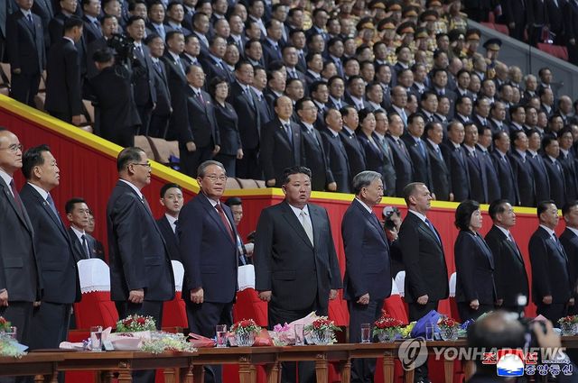 북한, 노동당창건 80주년 경축행사 진행