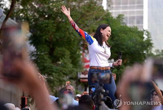 지난 1월 지지자 앞에서 연설하는 마리아 코리나 마차도