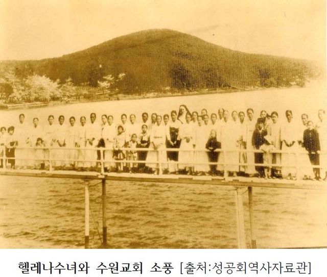 [대한성공회 전국어머니연합회 제공. 재판매 및 DB 금지]