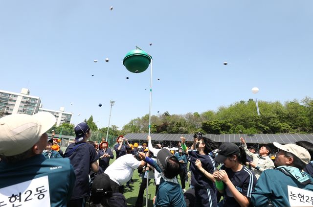 지난해 4월 열린 강남구민화합축제