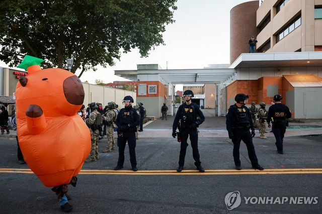 카피바라 시위 중