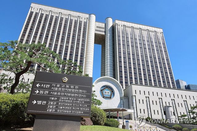 여름 휴가철 전국 법원 2주간 휴정