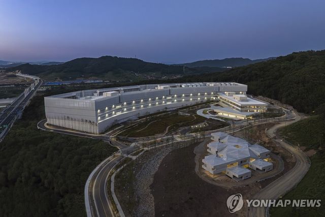 네이버 데이터센터 '각 세종'