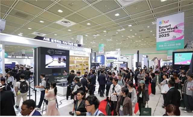 스마트라이프위크 전시장