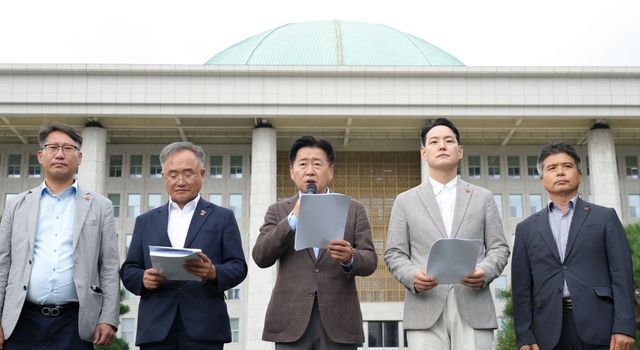 4·3 역사 왜곡 국민의힘 장동혁 대표 규탄 기자회견