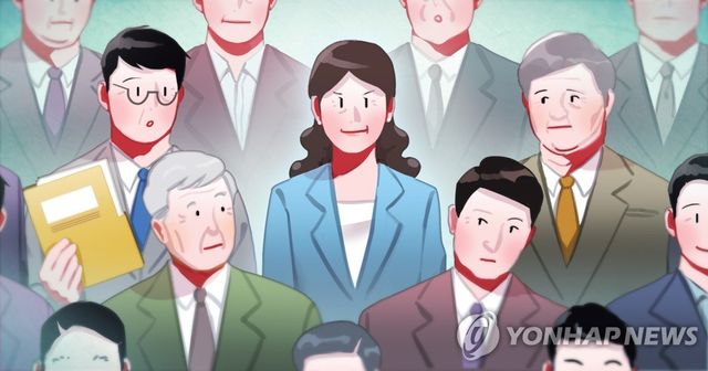 여성 고위직 (PG)