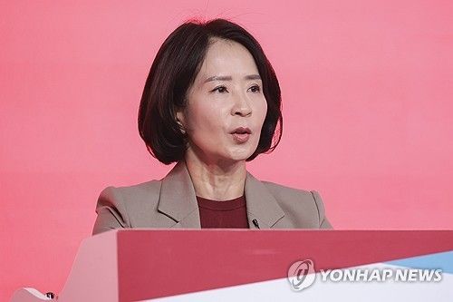최수진 국민의힘 의원