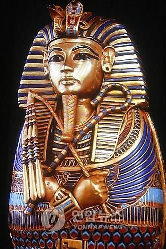 이집트 파라오의 황금가면 