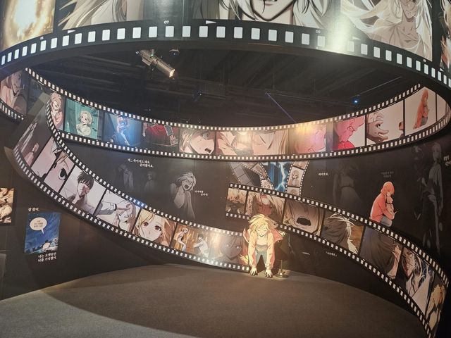 '전지적 독자시점: 구원의 마왕 전'