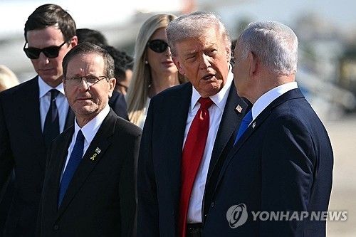 벤구리온 공항에 도착한 도널드 트럼프 미국 대통령