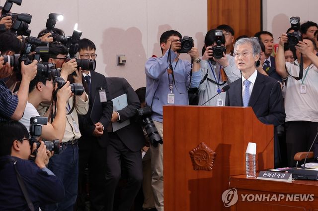 조희대, 국감 출석·'재판 증언'엔 반대…퇴장 없이 현장 지켜