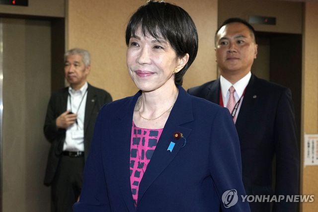 자민당 다카이치 사나에 총재