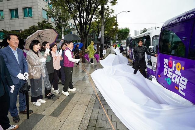 지난 13일 동대문구 자율주행버스 개통식