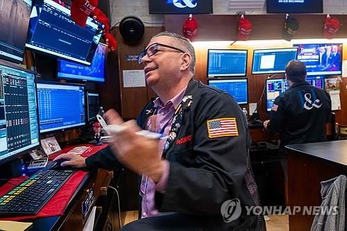 뉴욕 증권거래소의 트레이더