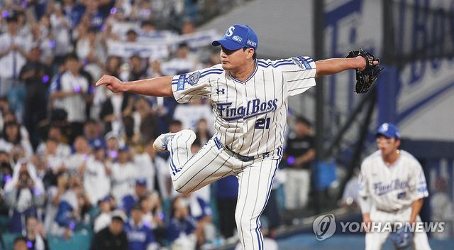 '마지막 마운드'