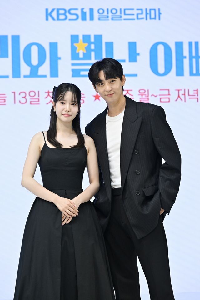 KBS '마리와 별난 아빠들' 제작발표회에 참석한 배우 하승리, 현우