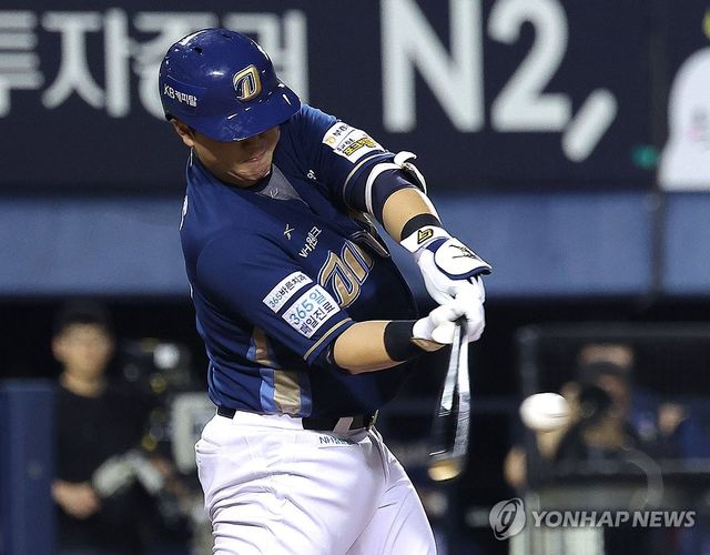 김형준, '가을 향해'