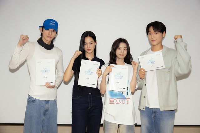 넷플릭스 새 시리즈 '그랜드 갤럭시 호텔'