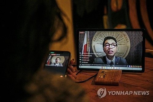 대국민 연설하는 안드리 라조엘리나 마다가스카르 대통령