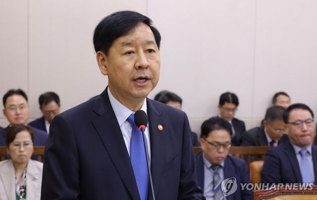 인사말 하는 구윤철 부총리