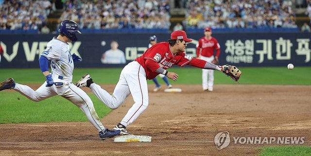 '공아, 어디 가니'