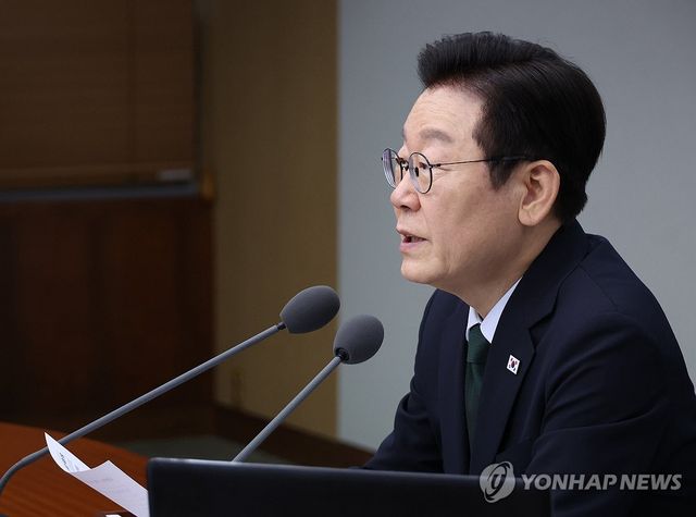 발언하는 이재명 대통령