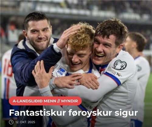 유럽예선에서 체코 잡은 페로제도