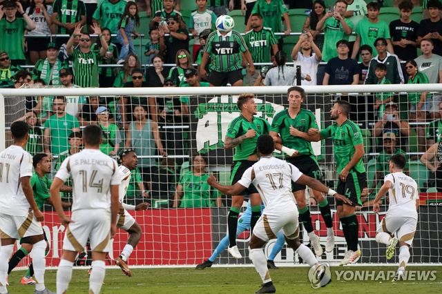 LAFC-오스틴 경기 장면