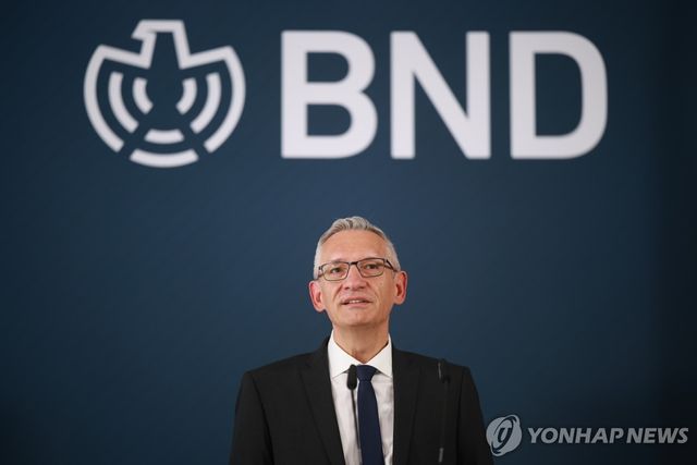 마르틴 예거 독일 연방정보국장