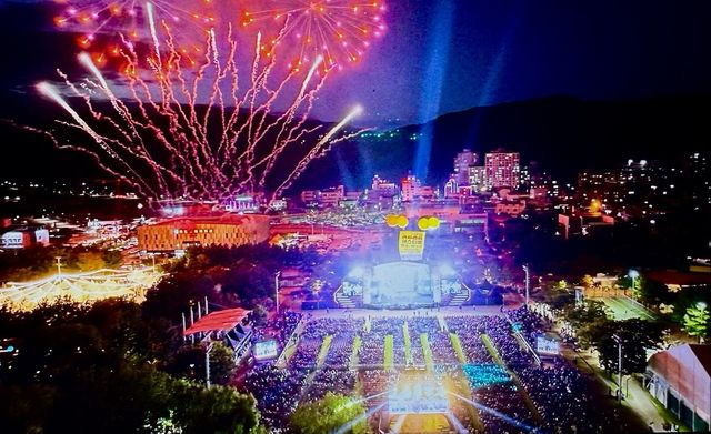 올해 의령군에서 열린 리치리치페스티벌 개막식