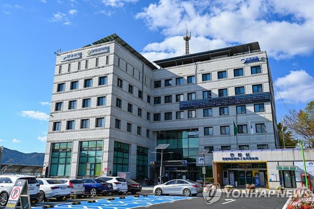 양평군청