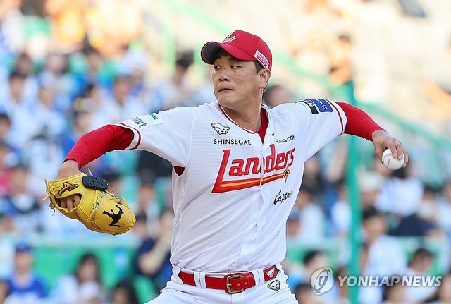 SSG 선발 김광현