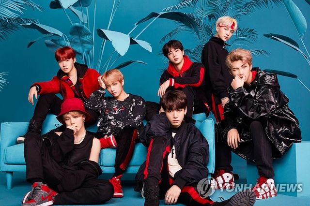 그룹 방탄소년단