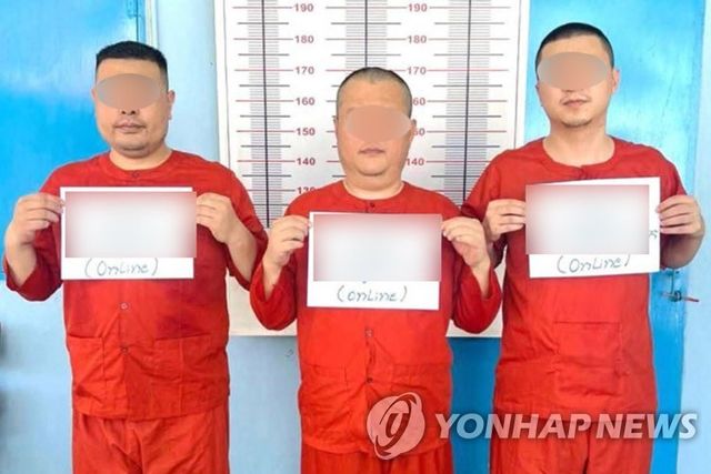 캄보디아 검찰에 기소된 한국인 대학생 살해 혐의 중국인 3명
