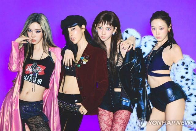 걸그룹 에스파