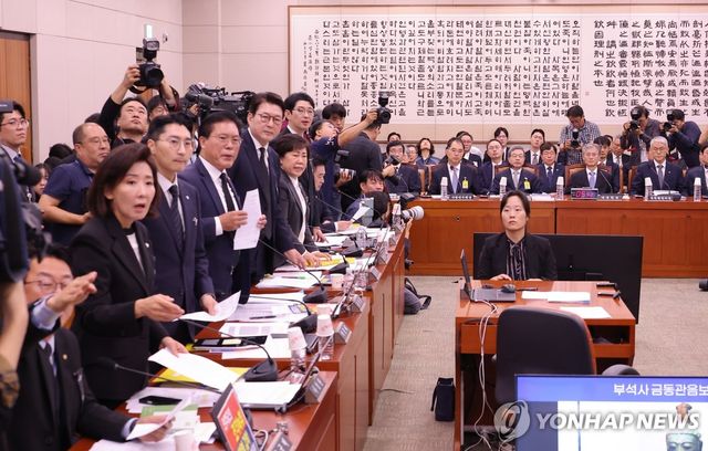 법사위 국정감사 출석한 조희대 대법원장