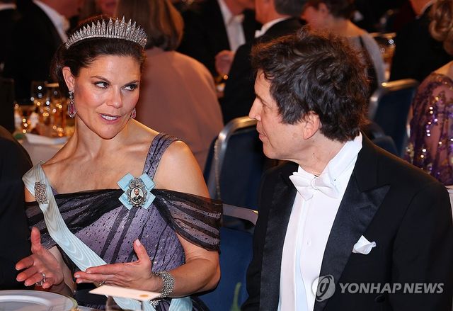 빅토리아 왕세녀