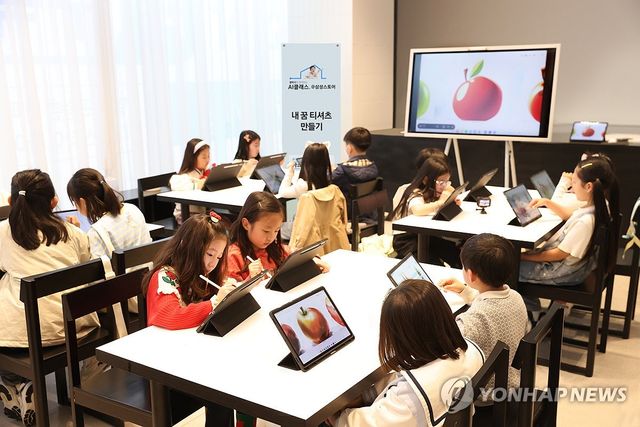 삼성전자 태블릿 PC