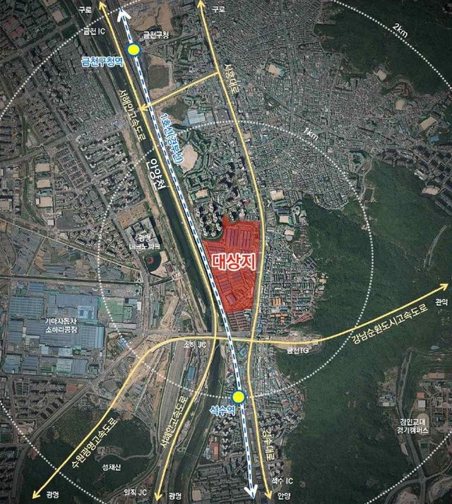 금천 도시첨단물류단지 개발 대상지