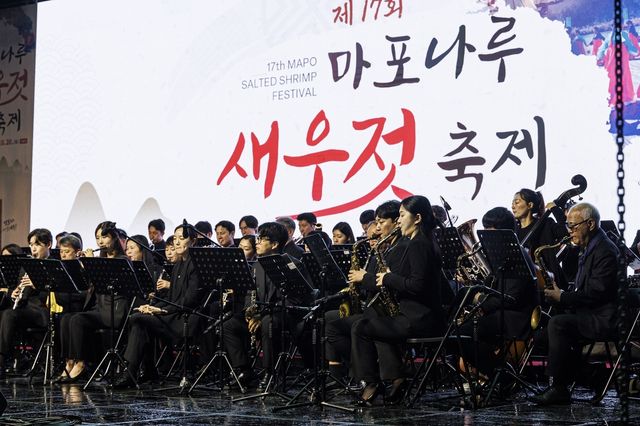 지난해 마포나루 새우젓축제